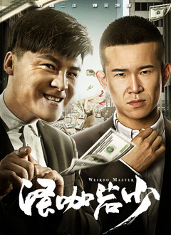 在线欧洲成人免费视频