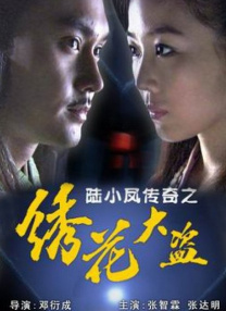 在线欧洲成人免费视频
